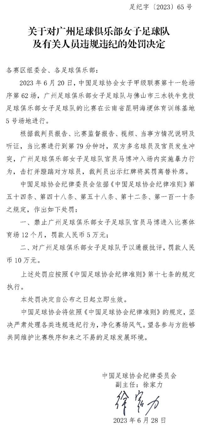 白敬亭、钟显超、董康潮、韩曙光、吴纯一、赵天爱、任安妮、洪连城、小智、于飞、高航、赵华为、邹梓越、石栩慈等演员友情出演